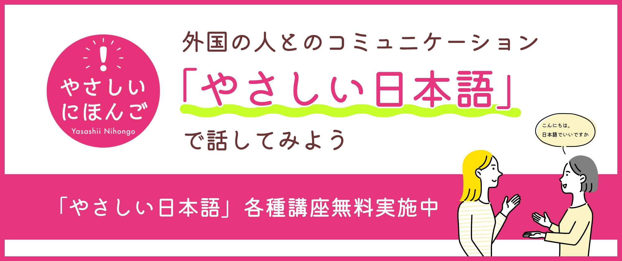 スライド画像10